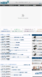 Mobile Screenshot of nexx.co.jp